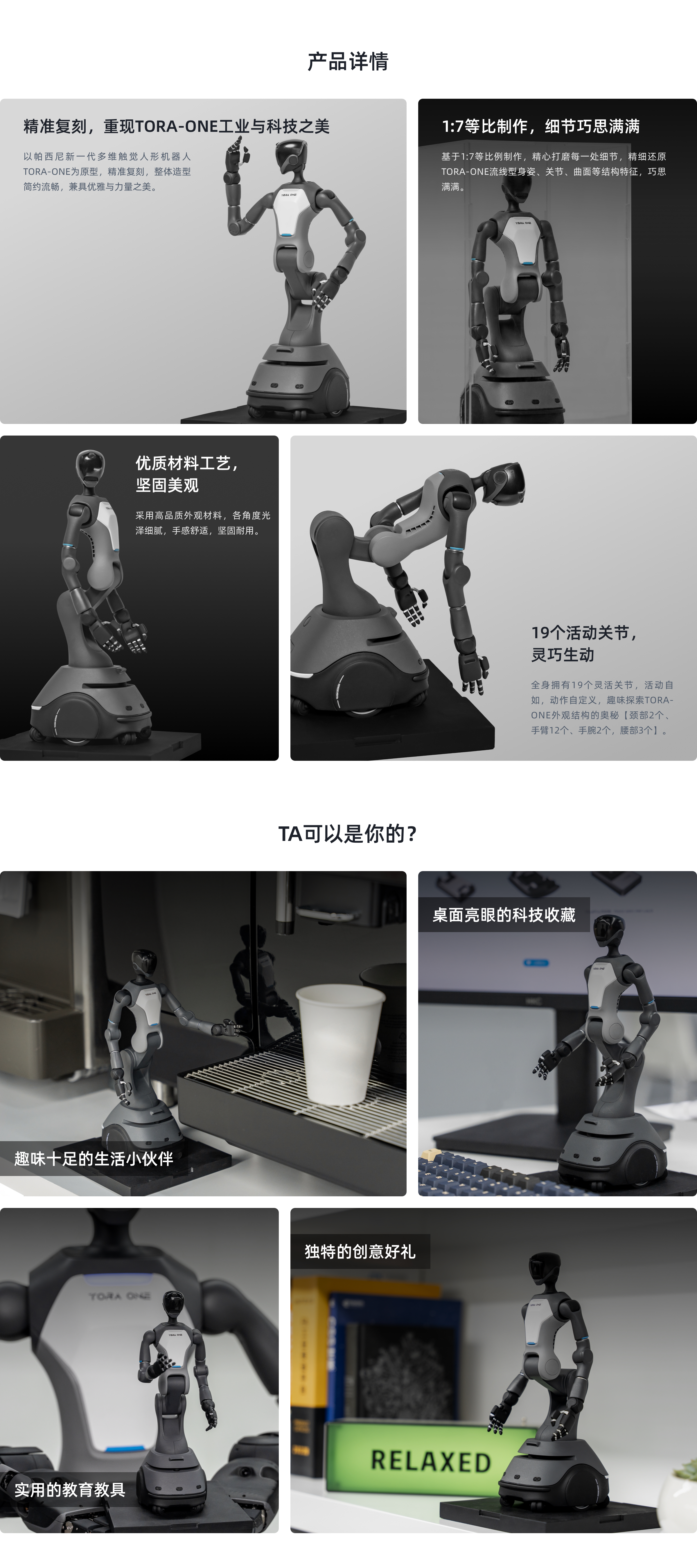 pcç«¯æ·±å¥äºè§£-æå.jpg