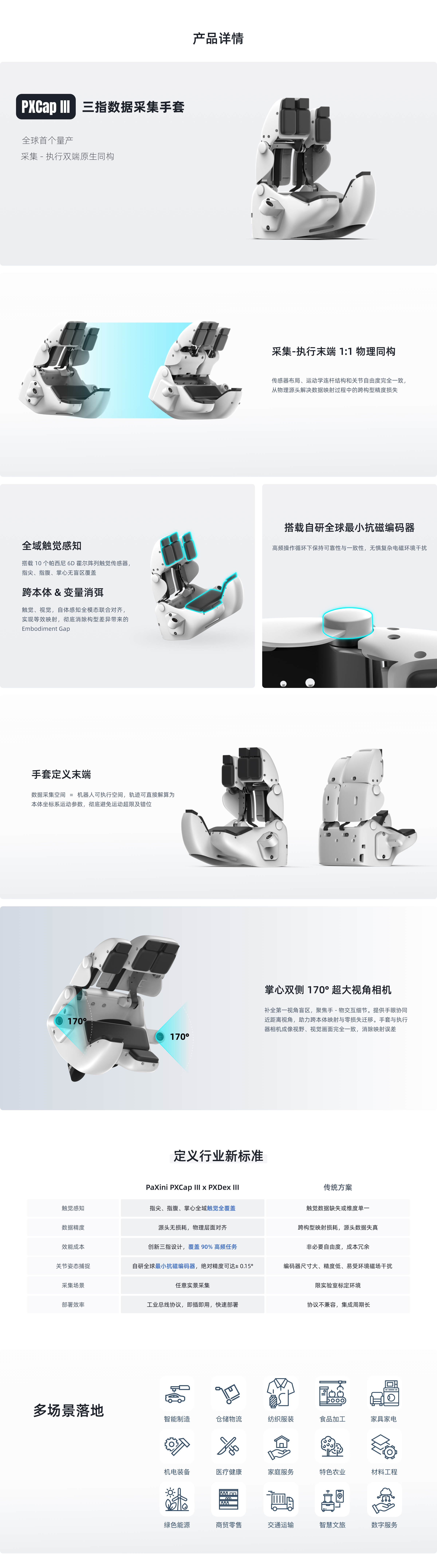 450caca8-2c9e-401f-bd37-4850ea5a5ed4.jpg
