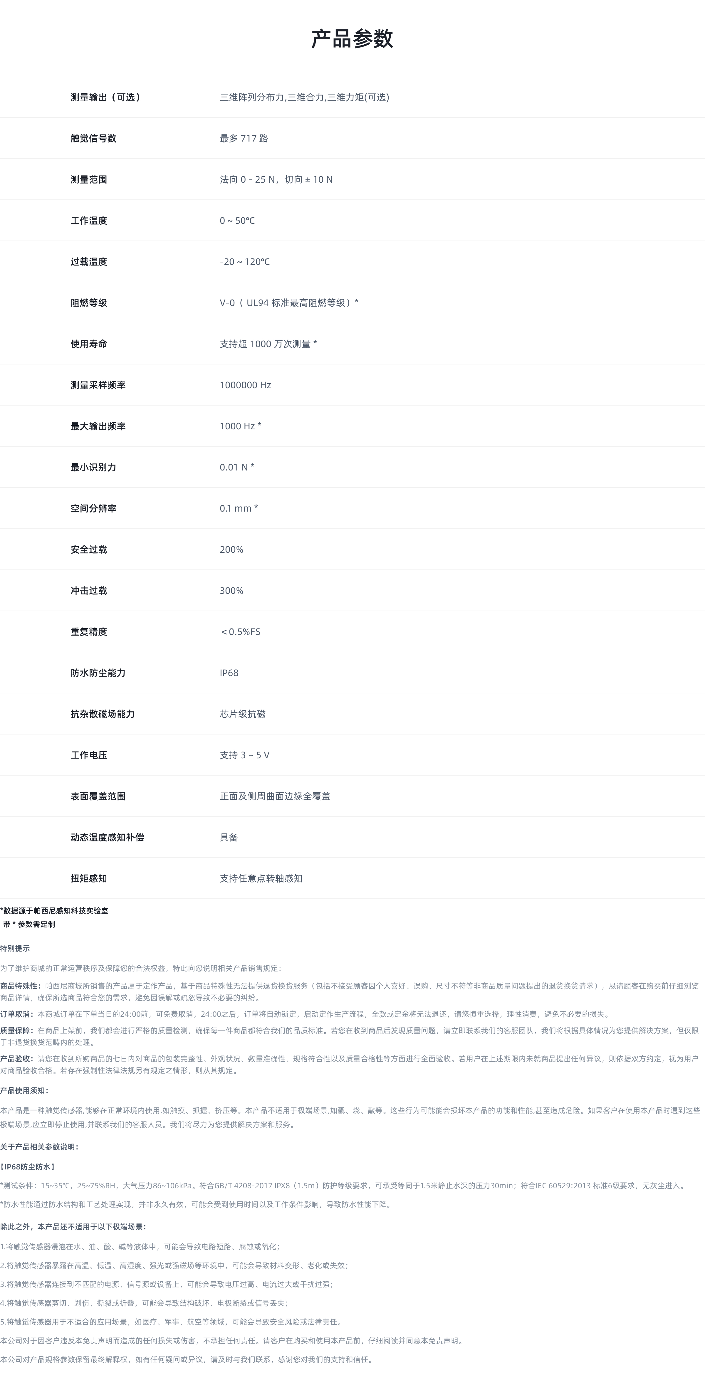 55452764-a64b-48e5-bc6f-496c5fde21d2.jpg