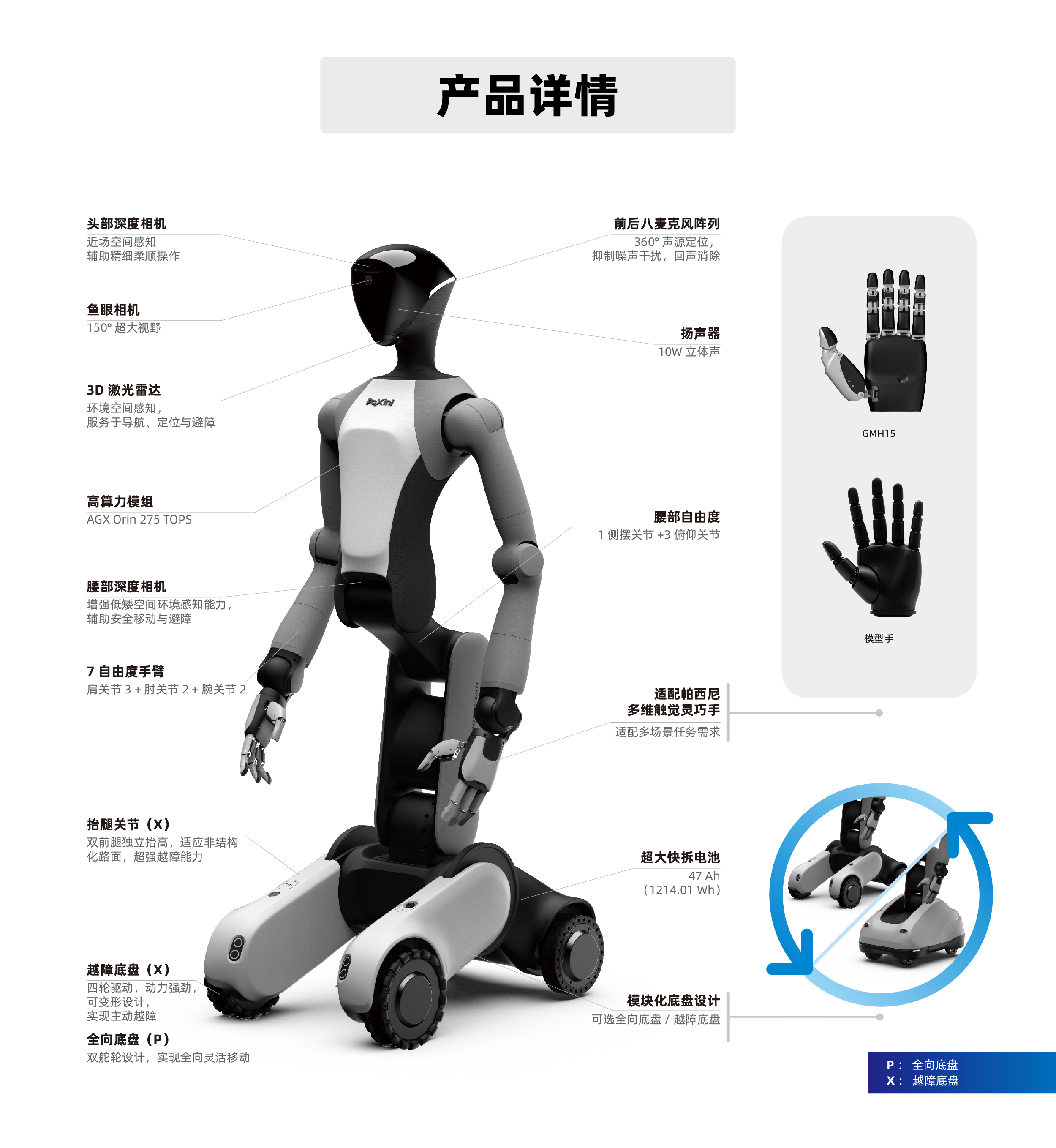PCç«¯.jpg